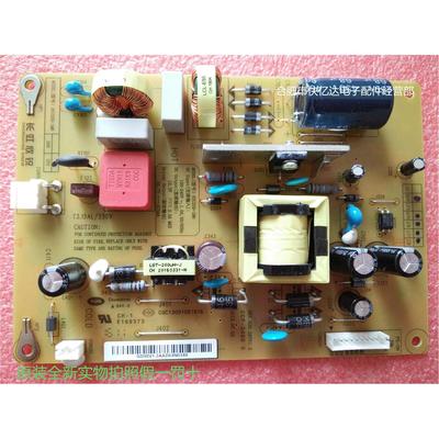 HSU25D-1M6 375 XR7.820.287V JCS25D-1M6 375 全新电源板