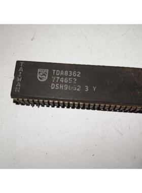 全新TDA8362脚尖断了一个处理