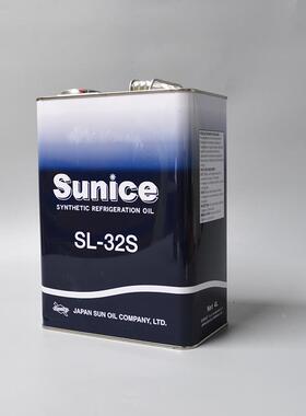 原装日本 太阳牌冷冻油 压缩机润滑油 SUNICE SL-32S SUNOCO 4L