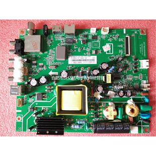 JUC6.690.00127666  JUC7.820.00104193  JUC6.690.00128830主板