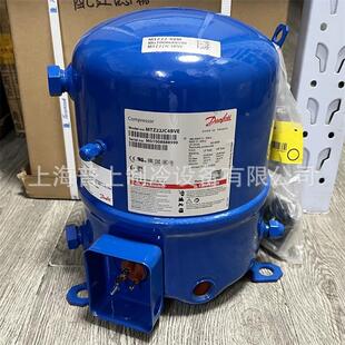 原装丹佛斯压缩机 DANFOSS MTZ28JE4AVE MT125HU4DVE MTZ22JC4BVE