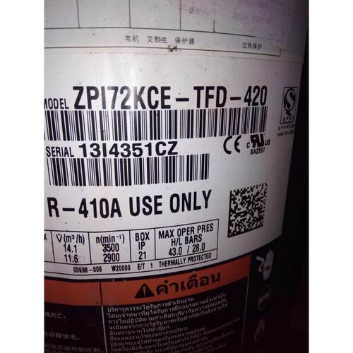 ZPI61KCE-TFD-420 ZPI72KCE-TFD-420全新原装空调谷轮压缩机R410a