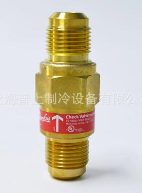 danfoss 制冷单向阀 空调冷库止逆阀止回阀 NRV16S 19S NRV22S 28