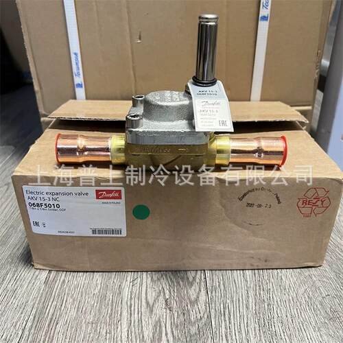 原装 丹佛斯电子膨胀阀 AKV15-3 2 4 068F5010 5050 5015 JS1025