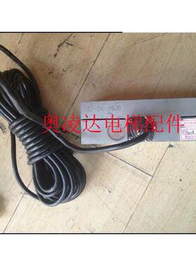 电梯压力传感器SL-5V15/P122008C202-02 含线全新原装