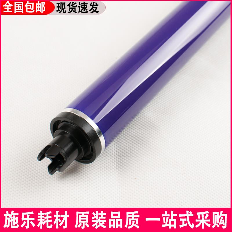 施乐六七代3371 5571富士鼓芯2271 4471 2273 3373 5573感光硒鼓