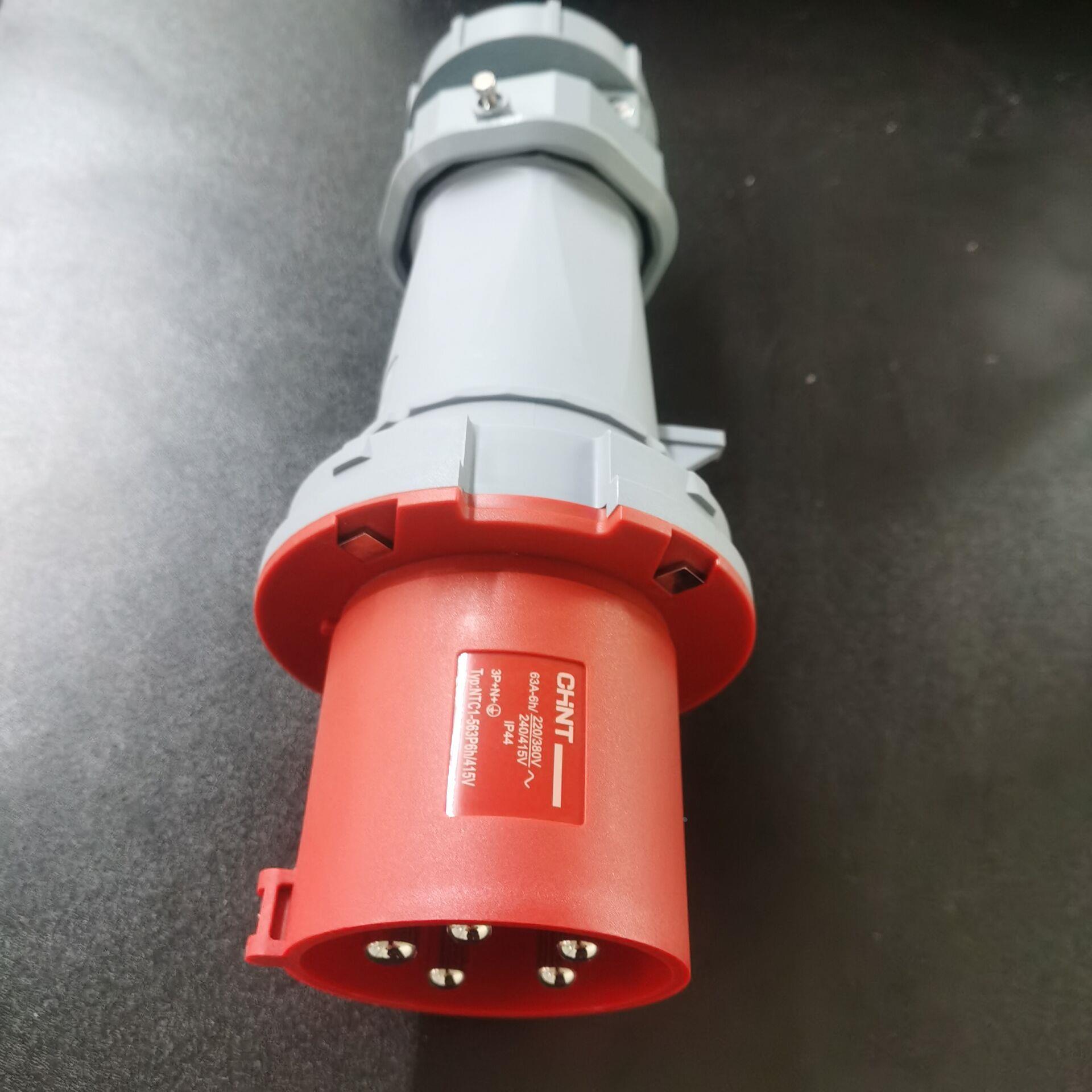 正泰工业插座 航空插座 连接器 5芯63A NTC1-563P6h/415V 插头 铜