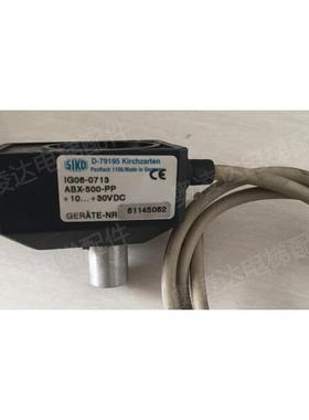 DO2000门机编码器IG06-0986 0713ABX-500-PP/FXA-A/9G10-30F500BM