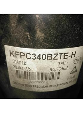 KFPC340BZTE-H KFPC340QZTE-H 全新东元冷油机压缩机380V/200V