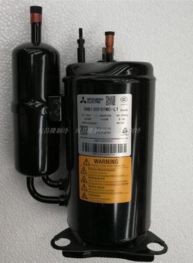 原装变频空调制冷压缩机SNB092FGCH/SNB172FDGM/SNB130FGCM/FGYMC