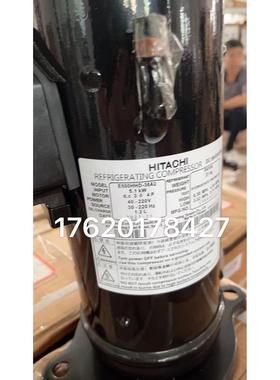 E655DHD-65D2Y  E656DHD-65D2Y全新日立压缩机湾进口压