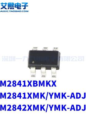 LM2841XBMKX LM2841XMK/YMK-ADJL LM2842XMK/YMK-ADJL SOT23-6