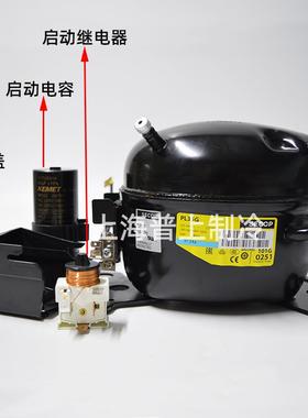 原装 SECOP 小型思科普制冷压缩机 PL35G NLE8.8CN 4CN 4.8CN