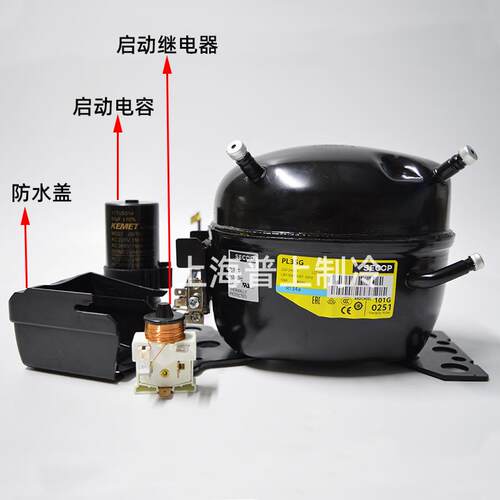 原装 SECOP 小型思科普制冷压缩机 PL35G NLE8.8CN 4CN 4.8CN