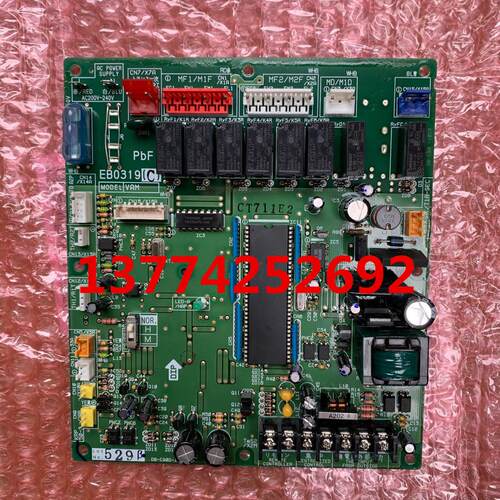 全新大金新风HRV主板EB0319全热交换器VAM250/350/800GMVE电脑板