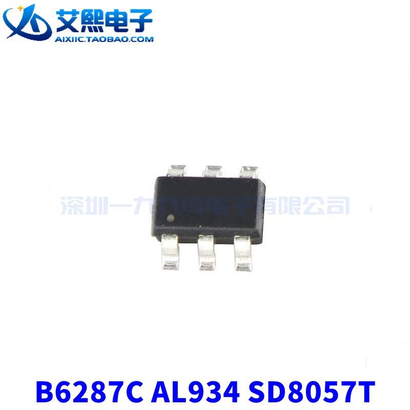 B6287C SD8223LC SD8057T SD8942 SOT23-6贴片 首鼎SHOUDIN原装