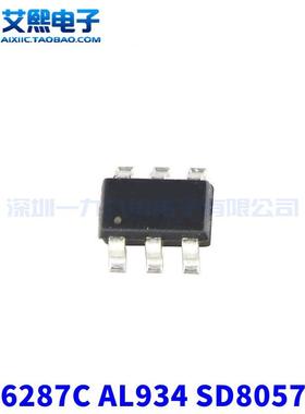 B6287C SD8223LC SD8057T SD8942 SOT23-6贴片 首鼎SHOUDIN原装