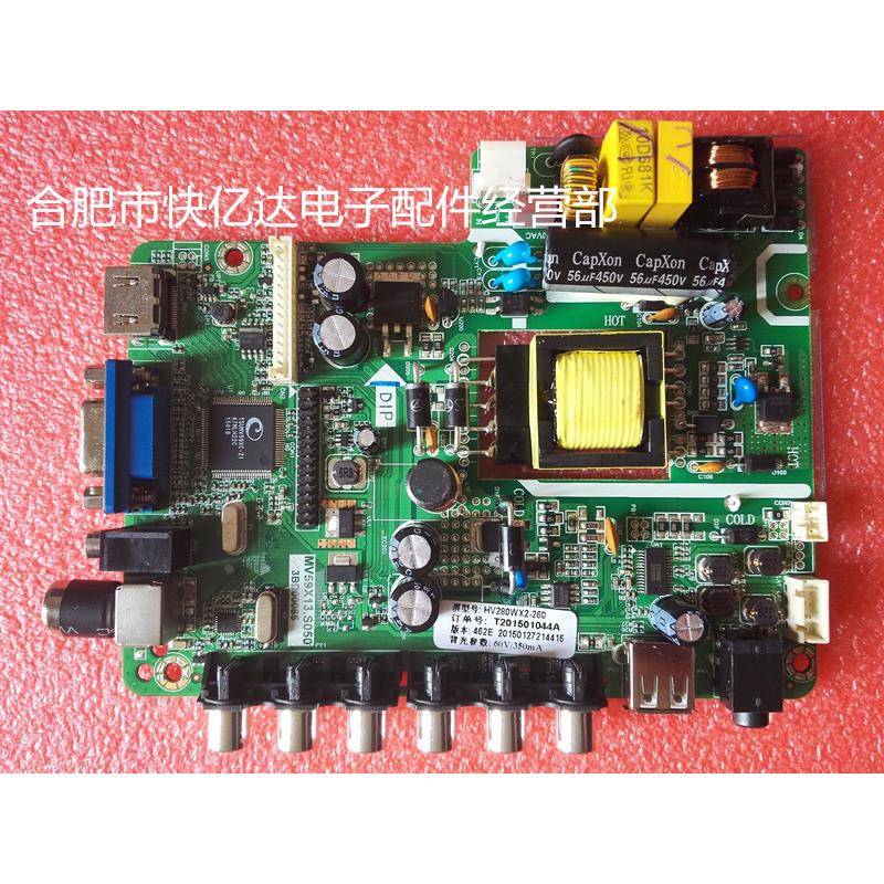 LED28C3000主板  MV59X13.S050.007配屏:HV280WX2-260
