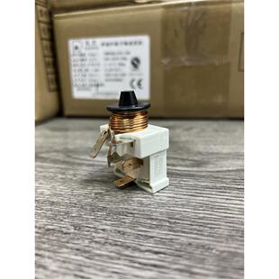 全新  secop思科普丹佛斯压缩机 启动继电器 冰柜保护器 117U6011