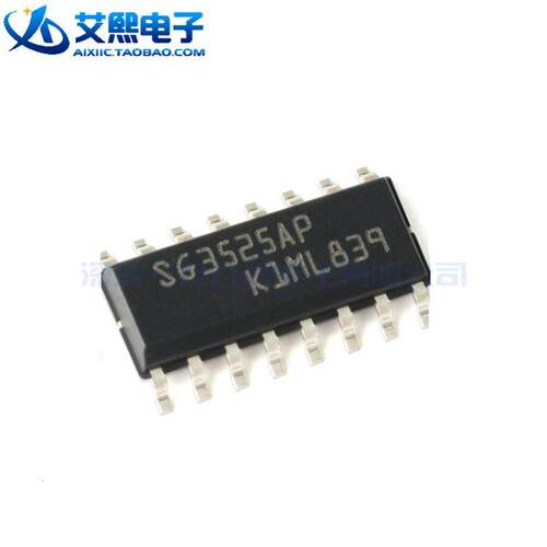 SG3525AP SOP-16 窄体贴片 SOP3.9 ST原装正品