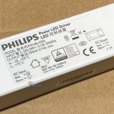 全新原装Philips LED控制装置Power LED Driver PDM016B-350A