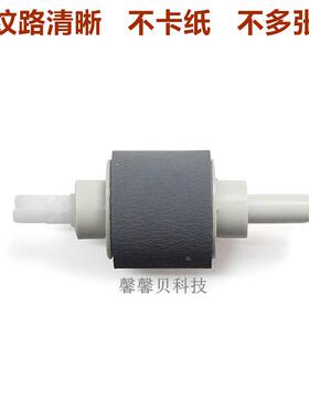 适用 HP2055搓纸轮 HP 400 401 425 纸盒搓纸轮 HP2035进纸轮