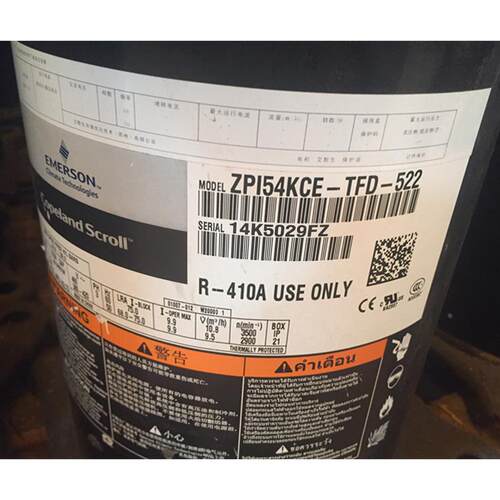 ZPI54KCE-TFD-522 ZPI61KCE-TFD-522全新原装谷轮5匹压缩机