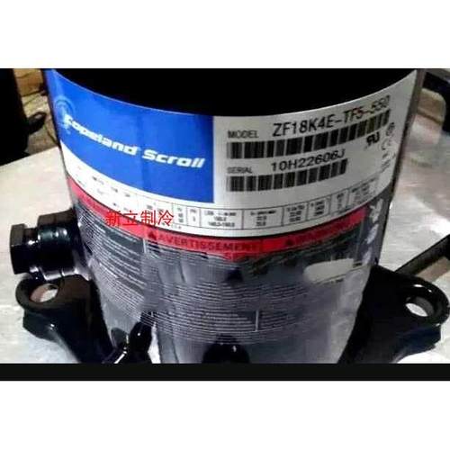 ZF18K4E-TF5-550原装谷轮5匹低温冷冻库冷库压缩机焊口三相200V