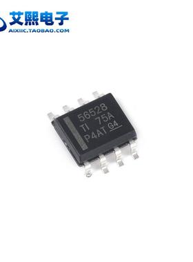 TPS56528DDAR TPS54327DDAR SOP-8贴片 同步降压转换器芯片 TI原