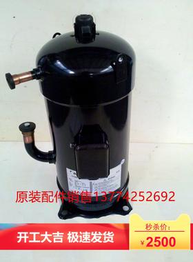 适用大金10匹空调压缩机JT335D-P1YE大金 R250KMY1L RY250KMY1L