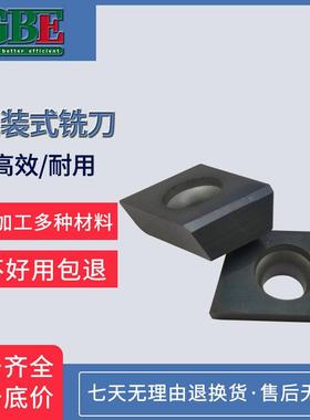 株洲 立装黑色涂层合金铣刀片硬质平面铣刀粒CDE323R05 CDE323L05