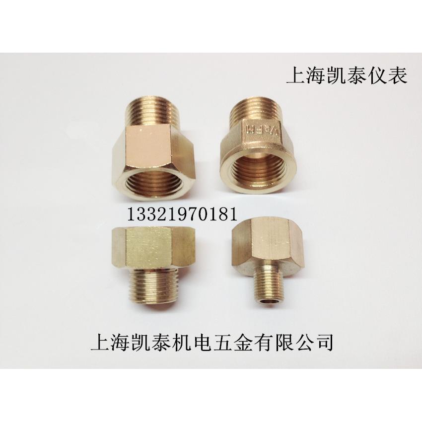 黄铜内外丝接头内M8X1转外M4 M5 M6 M8X1 M8X1.25 M10X1 细牙接头