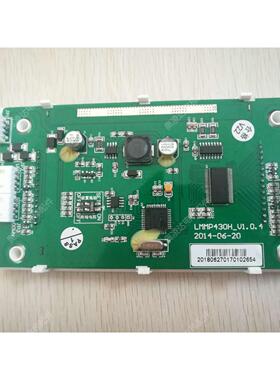 曼隆电梯外呼显示板LMMPB430H-V1.0.4 曼隆电梯液晶显示板原厂