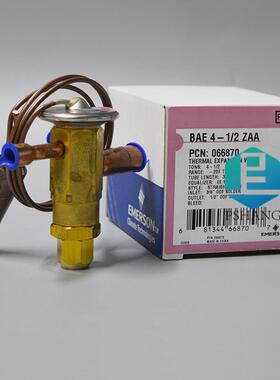 原装EMERSON 艾默生膨胀阀 R410A BAE6ZAA/2/3ZAA ZW195 5NW100