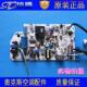 3线路板控制器 BPNFW AUX奥克斯变频空调电脑板内机主板KFR 35GW