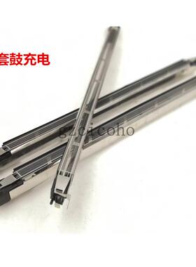 柯美BH 287充电架 227 367 7536 震旦AD429S 289 369S充电网 锯齿