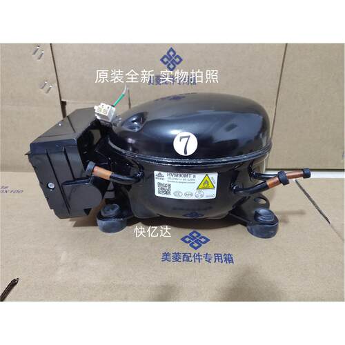 VESA9C VEMY9C VEMB9C VEMB11C变频板压缩机压缩机通用HVM90MTa