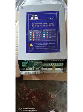 XIZI OTIS无齿轮专用变频器AVo3130-XBL BR4 西子奥的斯AVO变频器