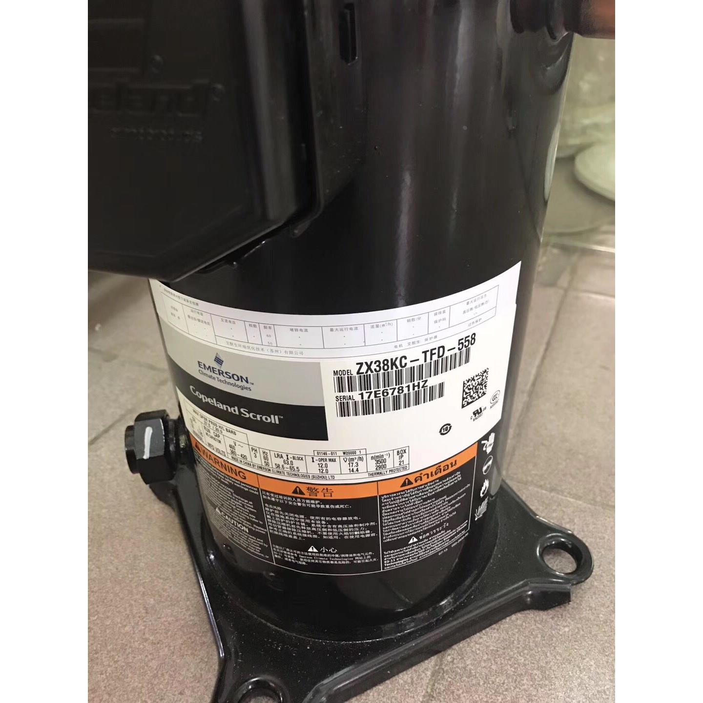 ZX38KC-TFD-524 ZX38KCE-TFD-524全新原装谷轮5匹空调制冷压缩机