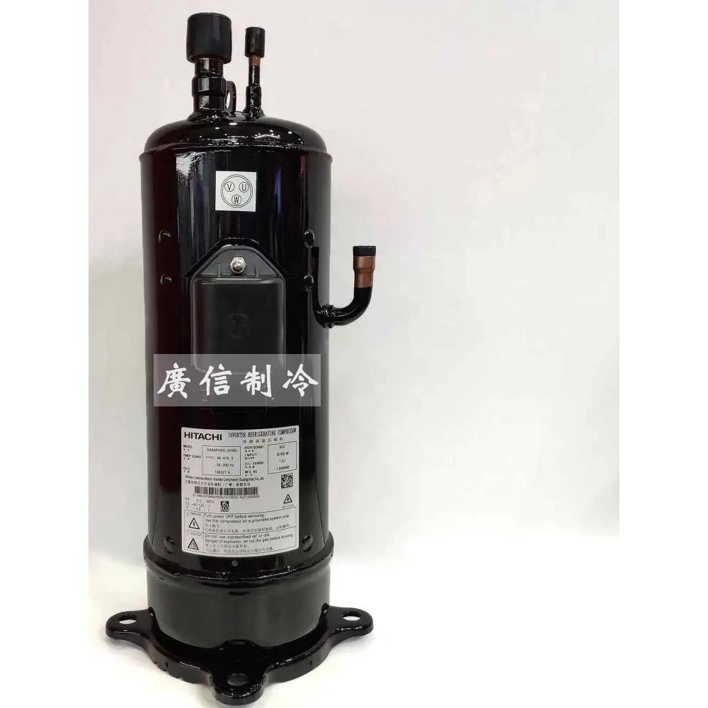 适用日立变频压缩机DA80PHDG-D1Y2制冷压缩机DC65PHDG-D1S2/D1Y2