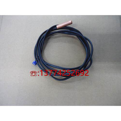 原装大金盘管热敏电阻3SA48004-7温度传感器ST1105-7 探头RN205AA