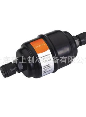 HONGSEN空调冷库制冷干燥过滤器 DFS165/DFS164S/DFS307S/DFS305S