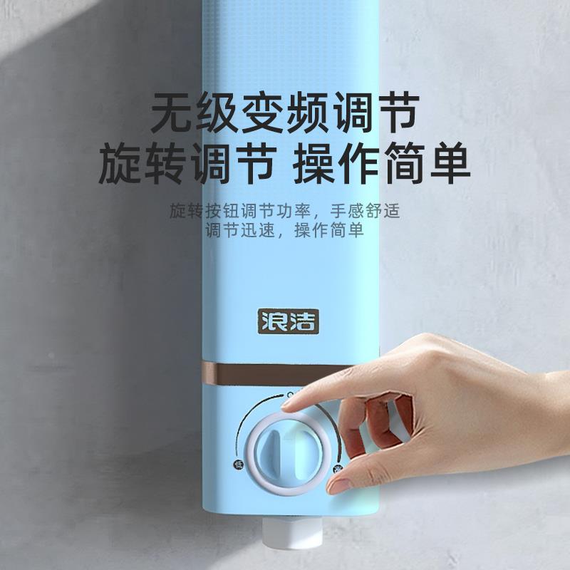诺克司旗下浪洁小厨宝即热式小型家用厨房电热水器迷你速热免储水
