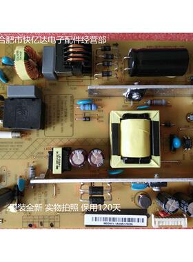 HSS35D-1MC 220 LED32C3000i电源板 原装全新