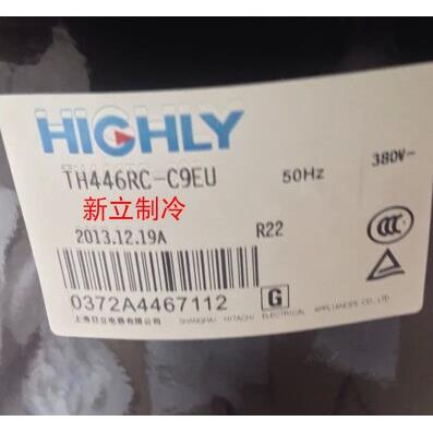 TH446RC-C9EU TH425RV-C9EU1原装日立3匹热泵空调制冷压缩机