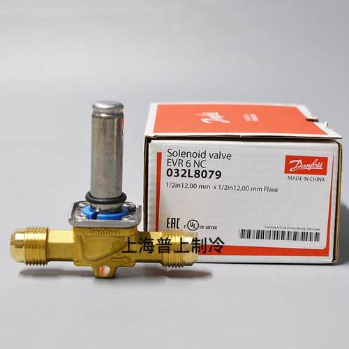 原装danfoss 丹佛斯 冷库电磁阀  EVR6NC 032L8072 032L8079 制冷