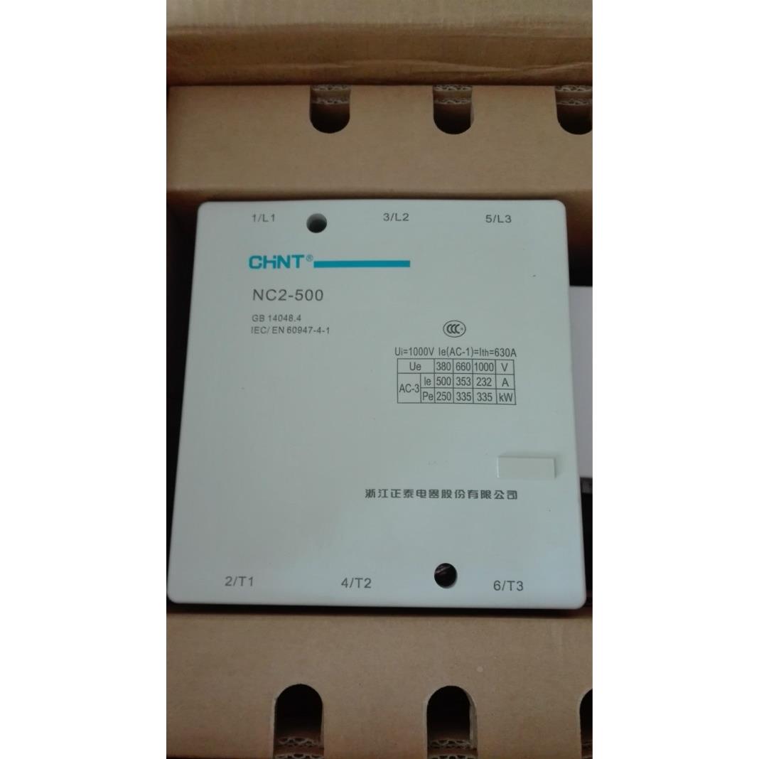 正泰交流接触器 nc2-265 115  150 185 225 330 400 630  800 500