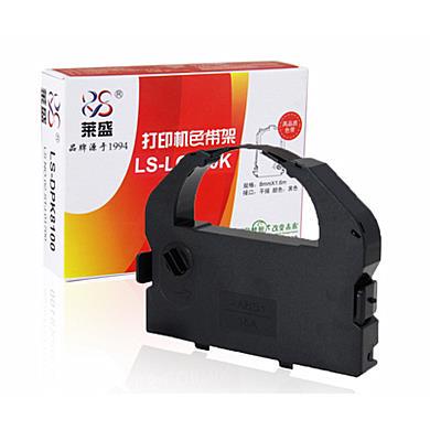 莱盛 适用 爱普生 lq670k 680k 660k 670k+t 756 色带架 色带芯