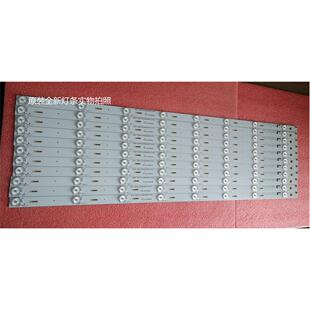 LB-650F14-E1-A-ZM灯条UD65D6000i灯条原装原厂全新一条价格