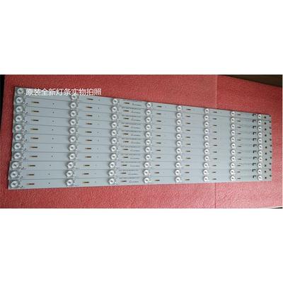 LB-650F14-E1-A-ZM灯条UD65D6000i灯条原装原厂全新一条价格